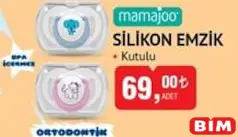 MAMAJOO SİLİKON EMZİK